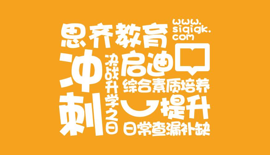 梧州VI设计失去焦点的4个迹象