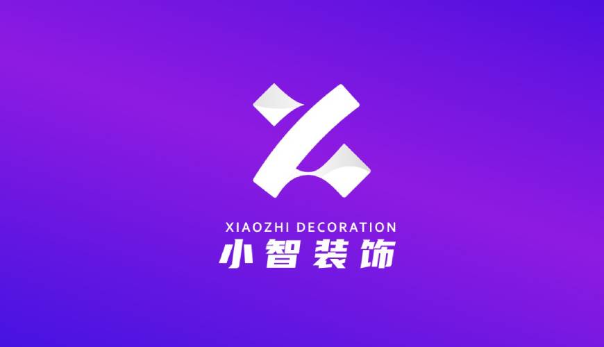 梧州VI设计公司如何衡量您的品牌健康度