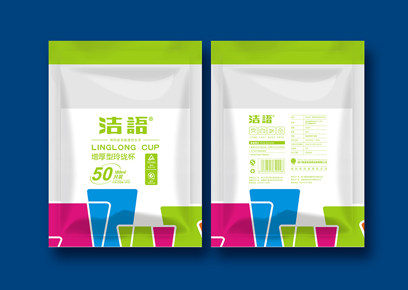 梧州VI设计公司有广泛的影响力